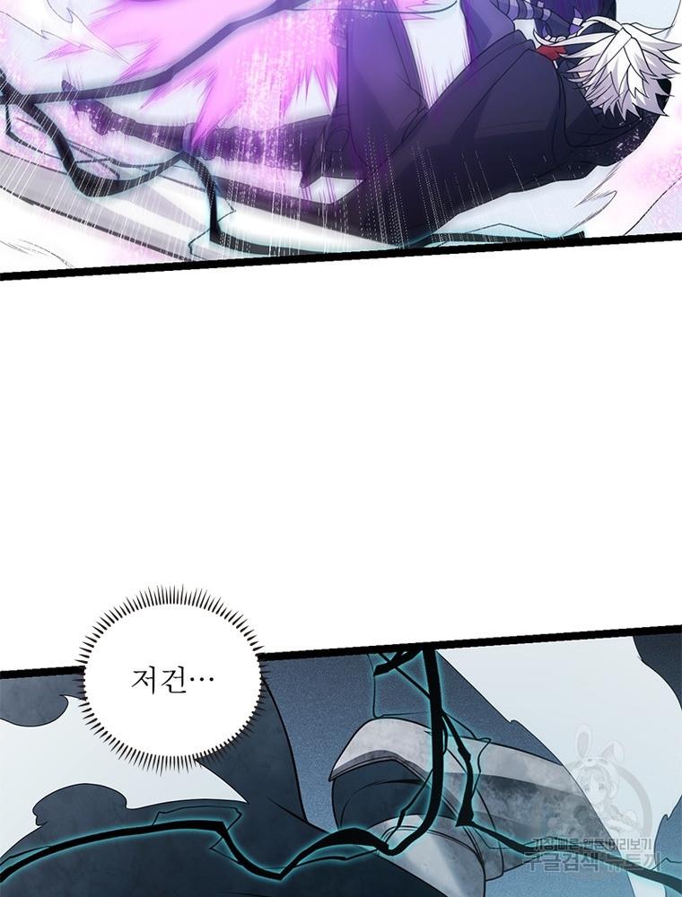 16907846142518mmn4oku3rr.jpg
