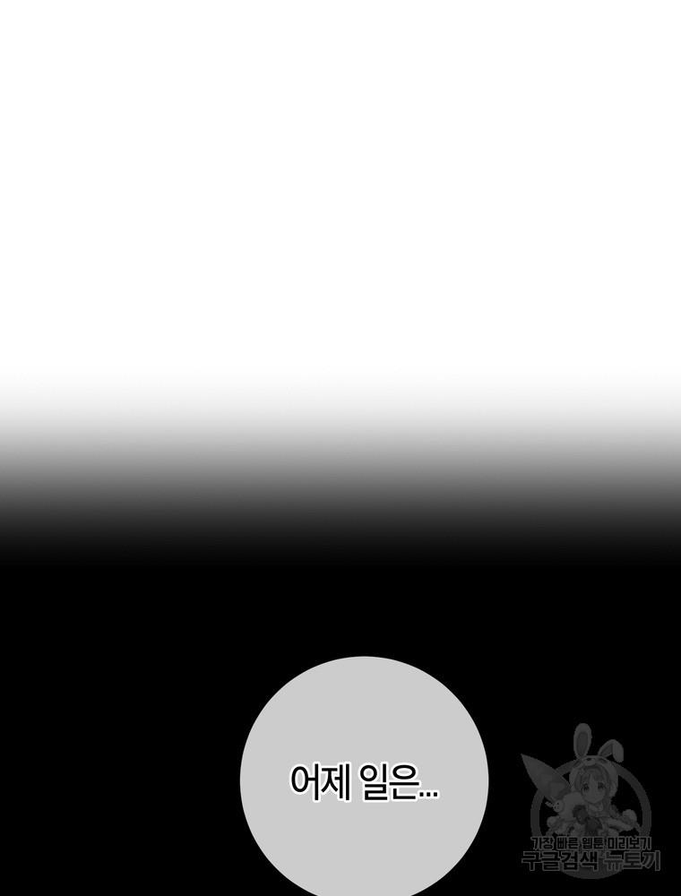 1688409128986mre3qahc2on.jpg
