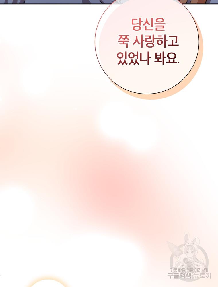 1688409132377j84cwuo90ph.jpg