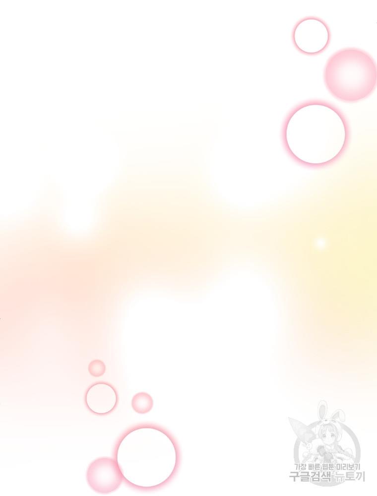 1688409132682ed5qpsrlhco.jpg