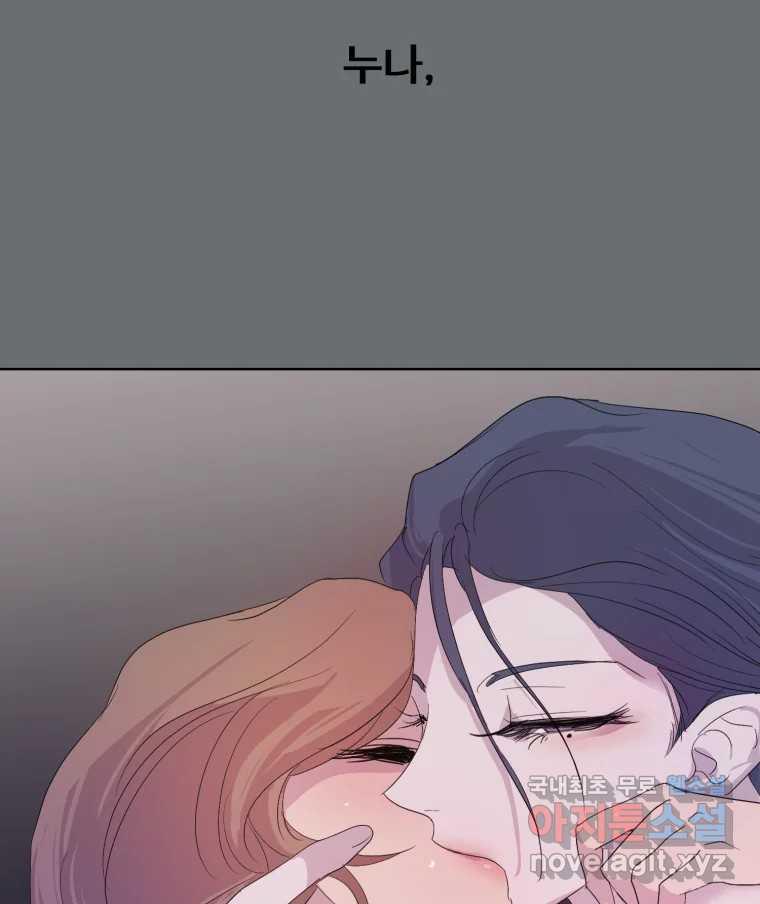 1688409262445ber3ezft9hj.jpg