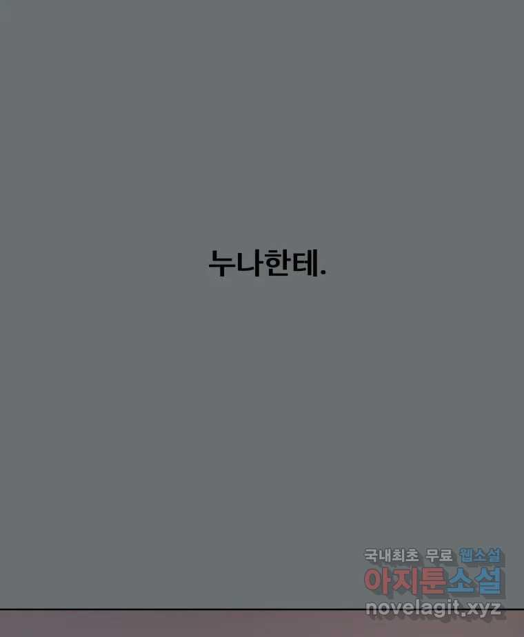 1688409265969soa5fr8le7n.jpg