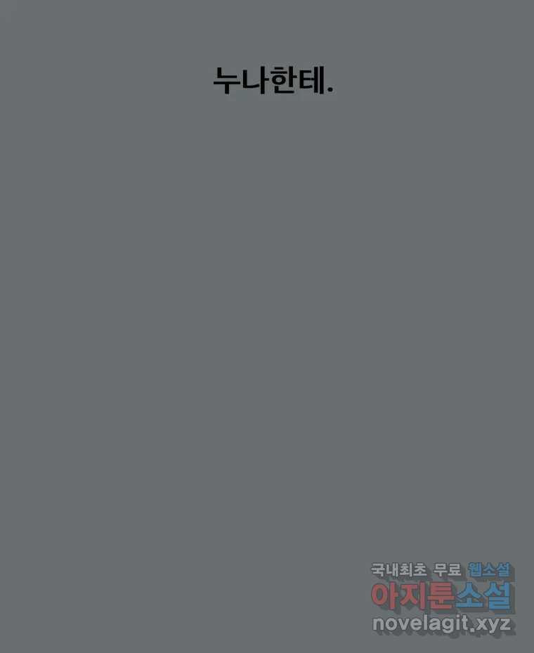 1688409266593uv3svdl821k.jpg