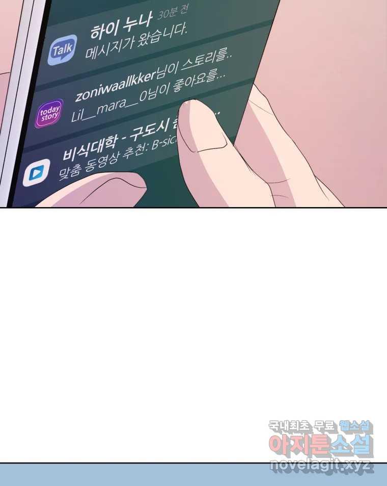 1688409267958bp37a1dxid.jpg