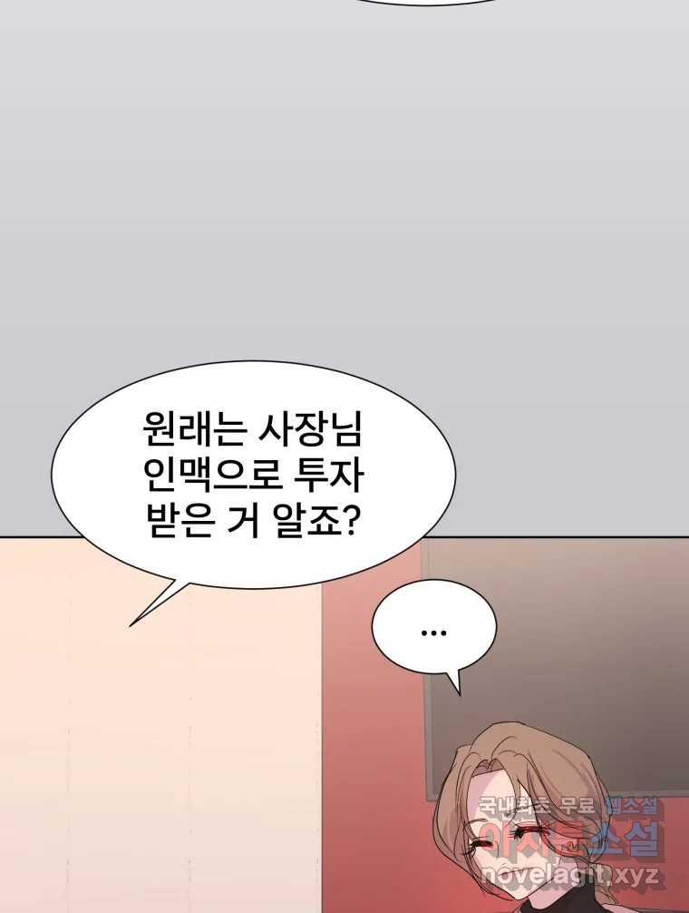 1688409285015jwzm8k1bwn.jpg