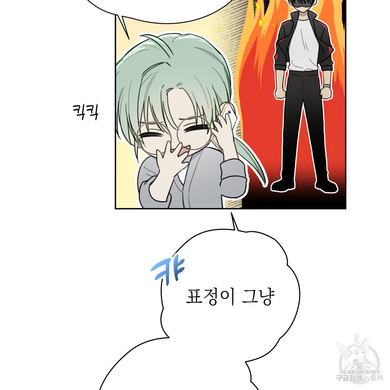 1688410403561tms43dwrbk.jpg