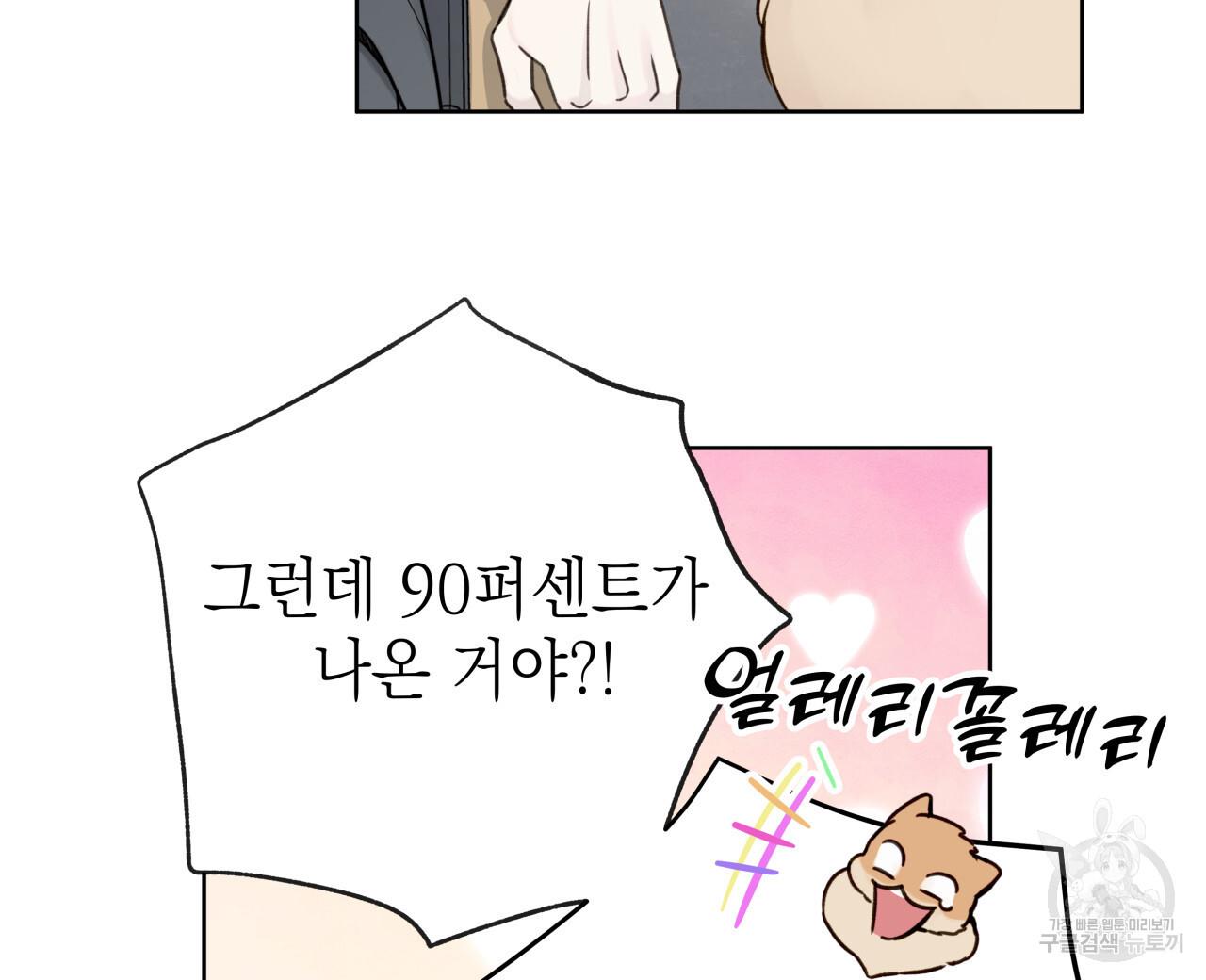 1688410411888m3ks0lj15gb.jpg