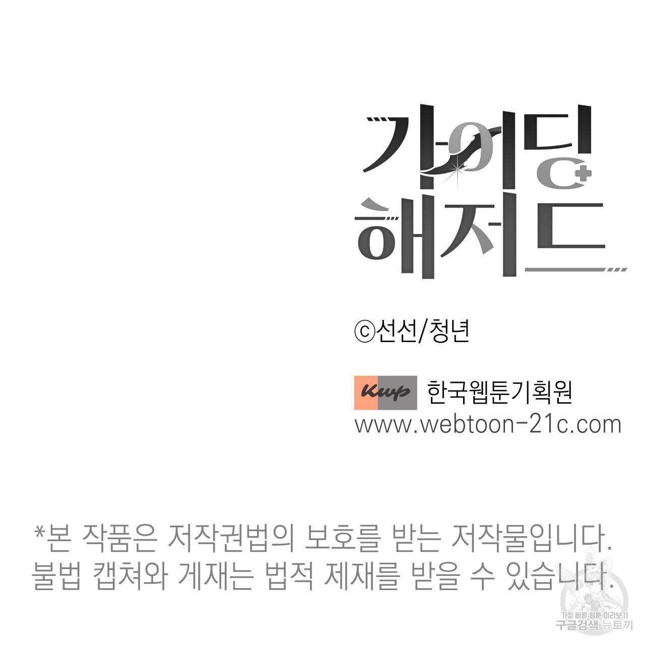 1688410417500ah7mg93jcg.jpg