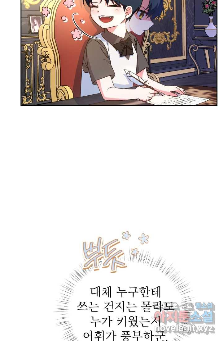 1688410385411y7a7nymknds.jpg