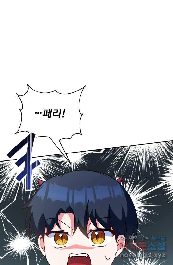 1688410394563bywuvu0sx4s.jpg
