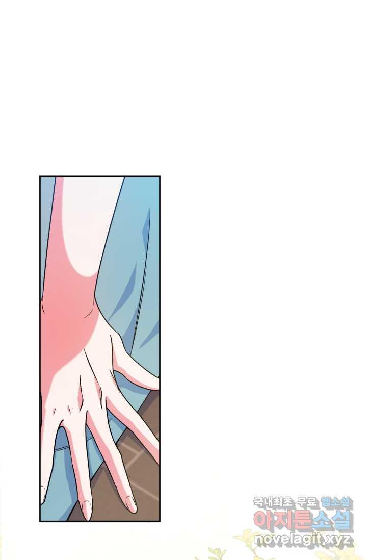 168841039486685aupep3ooc.jpg