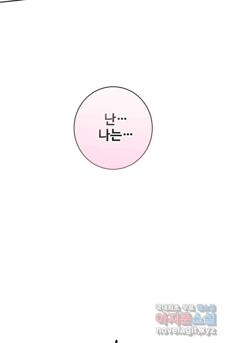 1688410398773bjy4tzyjb6.jpg