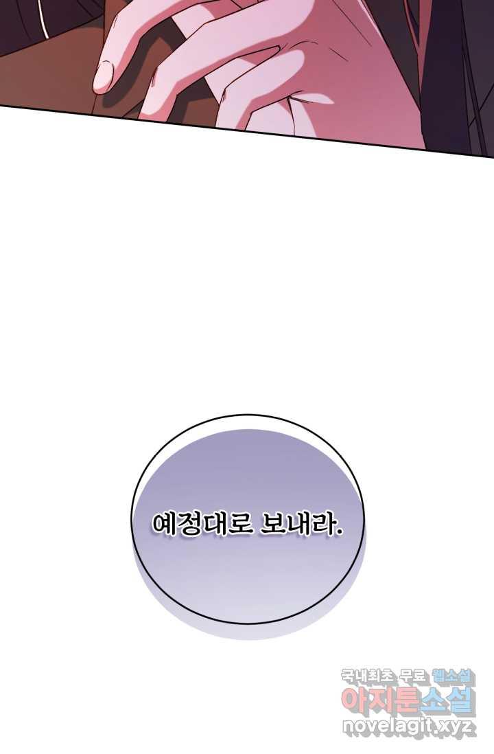 168841040446686yes2yrqea.jpg