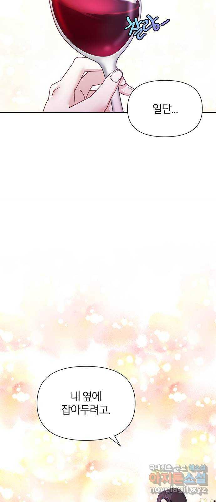 1688411002291lpak1huwhhh.jpg