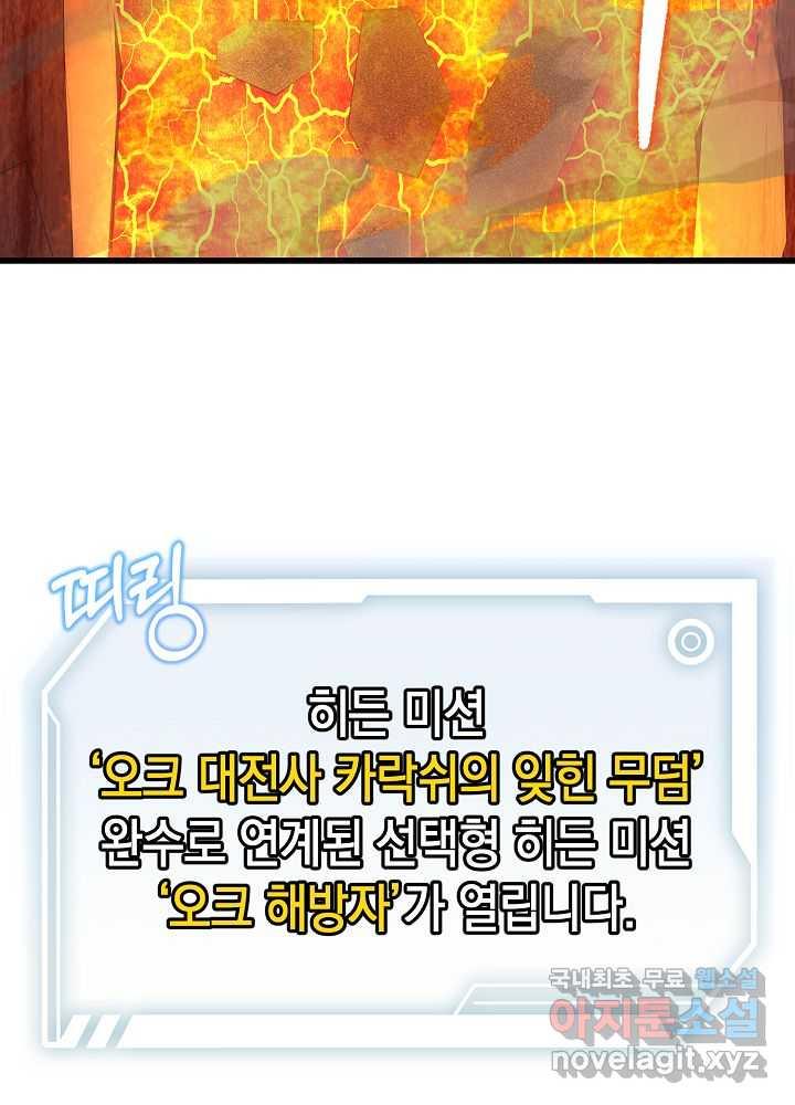 1688411295769gxcie3jh30a.jpg