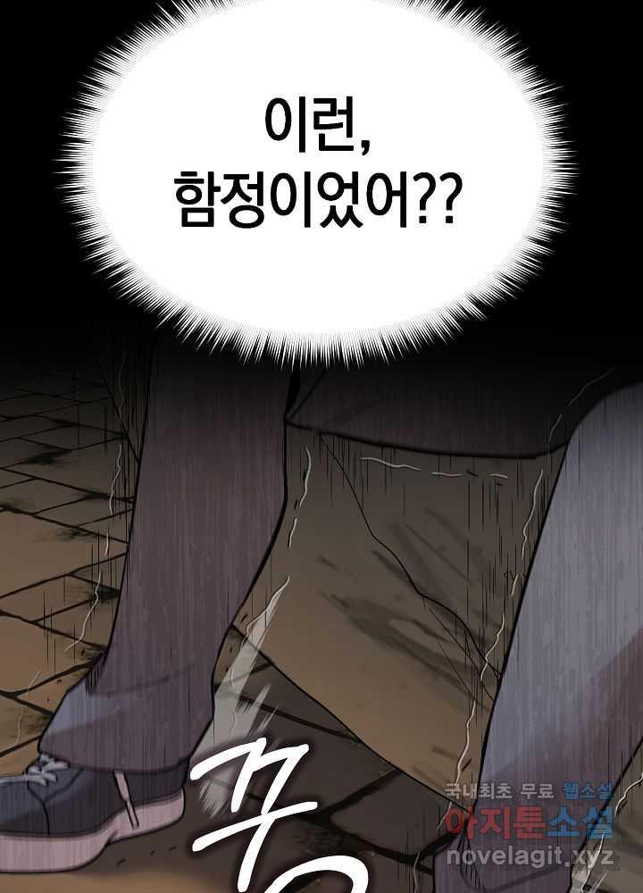 1688411309000pdhmdbmfj5.jpg