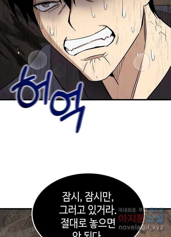 1688411310063jacyq1hq3fn.jpg