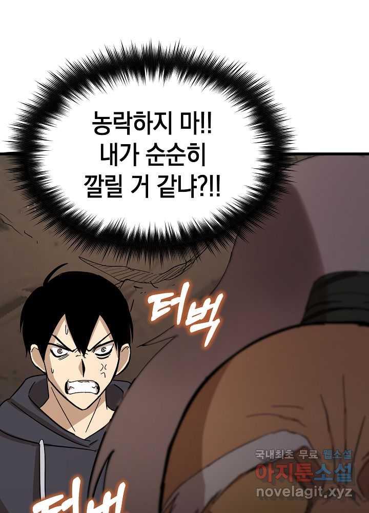 16884113103647m9v5hmmybe.jpg