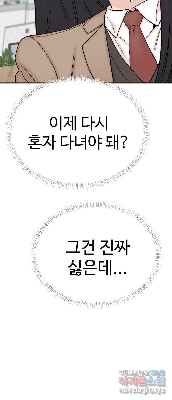 1688408927007zo413q9rvit.jpg