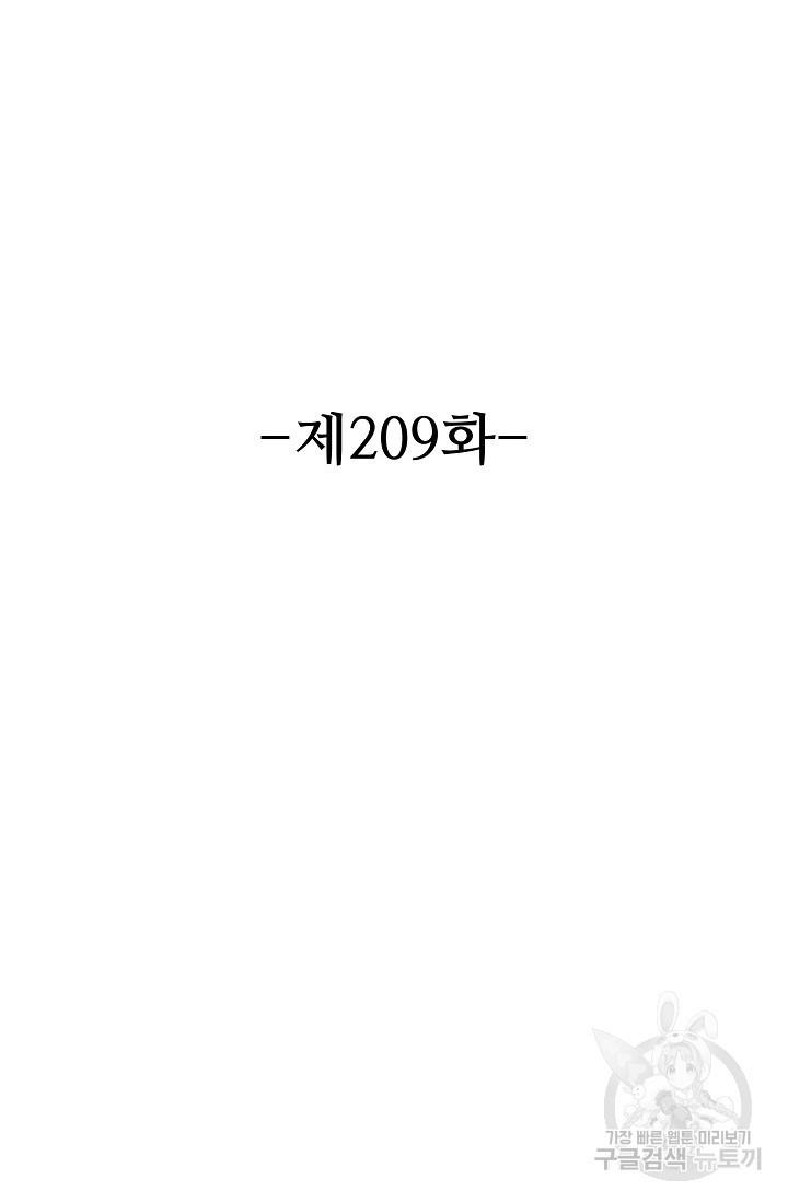 16884987704006btdz3wffw9.jpg