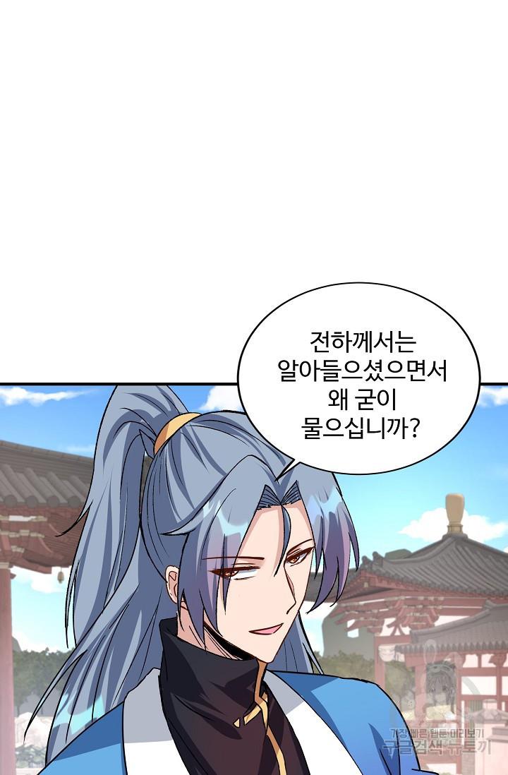 1688498773756bxuibagwu7i.jpg