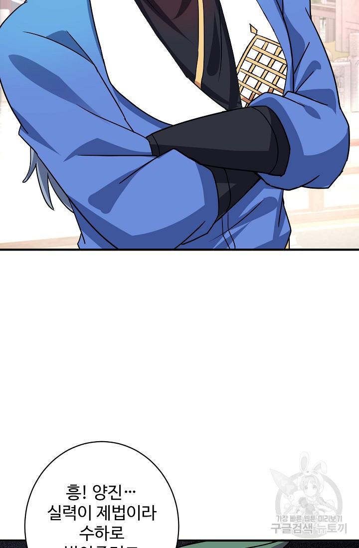 168849877390803n8idb8pew.jpg