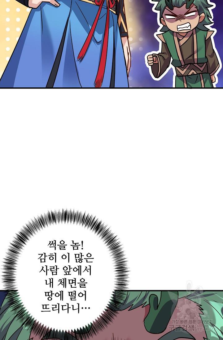 1688498774380blgrrfpkfr.jpg
