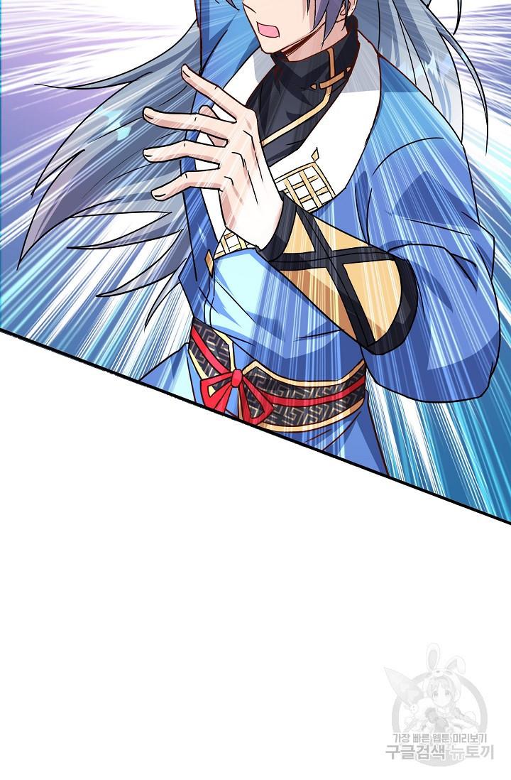 1688498776068s0drjusuu7j.jpg