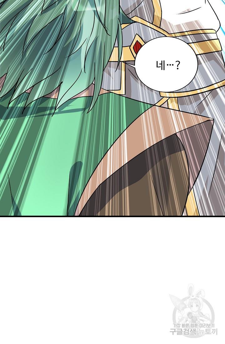 1688498778521pbtt08nggee.jpg