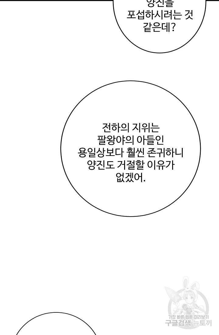 168849878005434jpit6cyhd.jpg