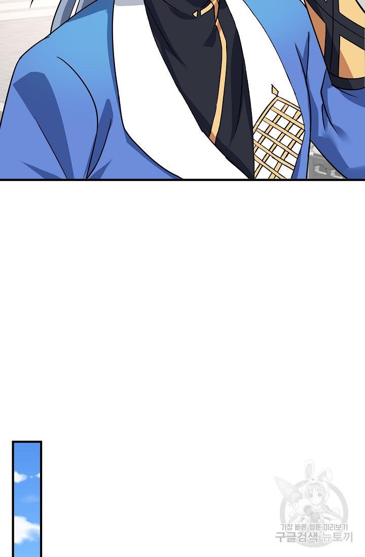 1688498781733mdqbwxmap9i.jpg