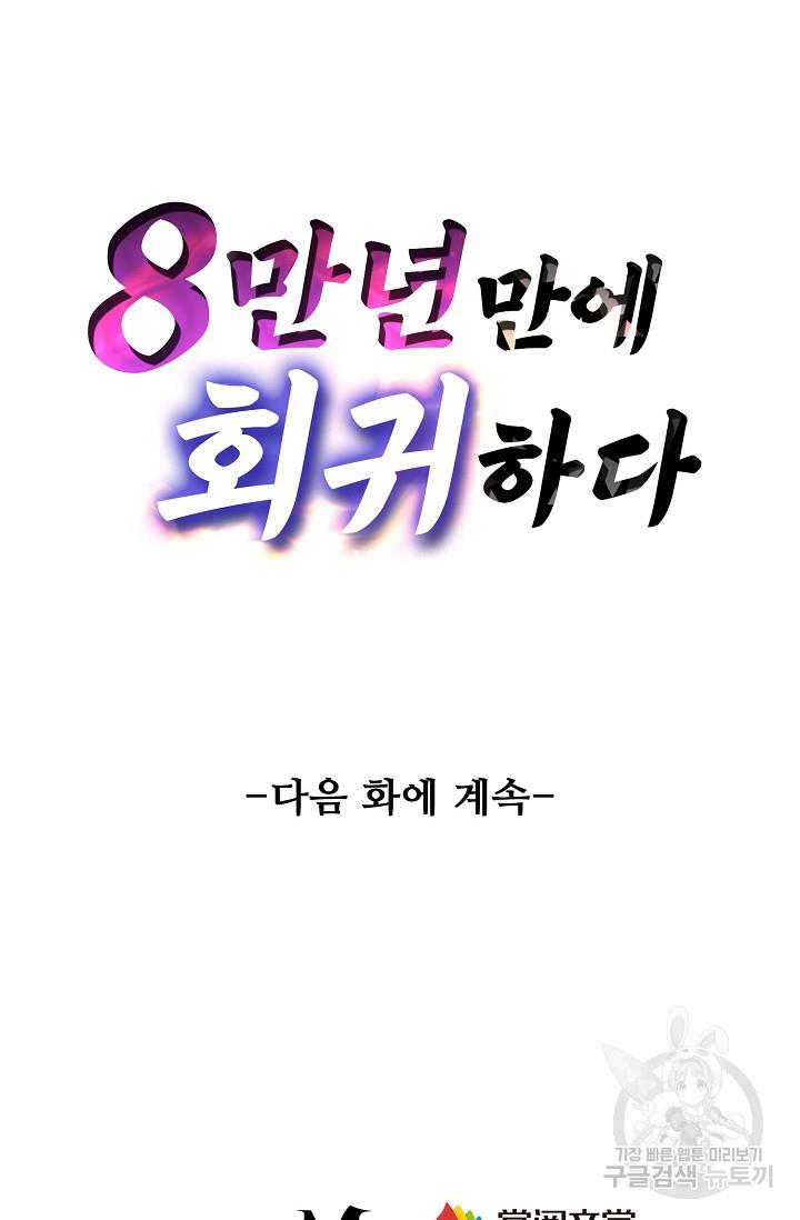 1688498783120tn3eagjp1kr.jpg