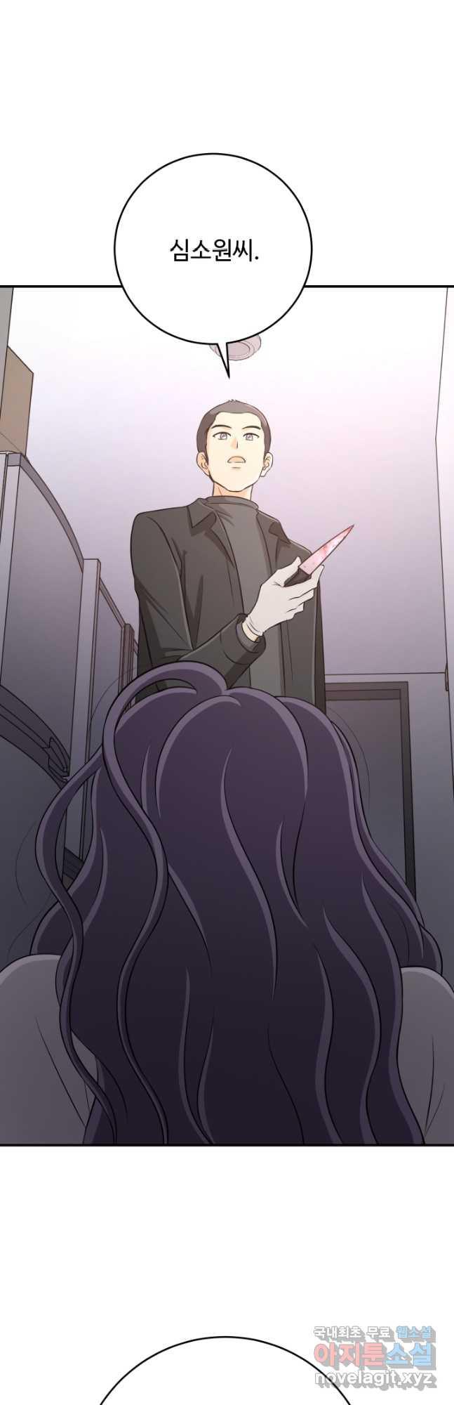 1688501165605gaxomj7akn8.jpg