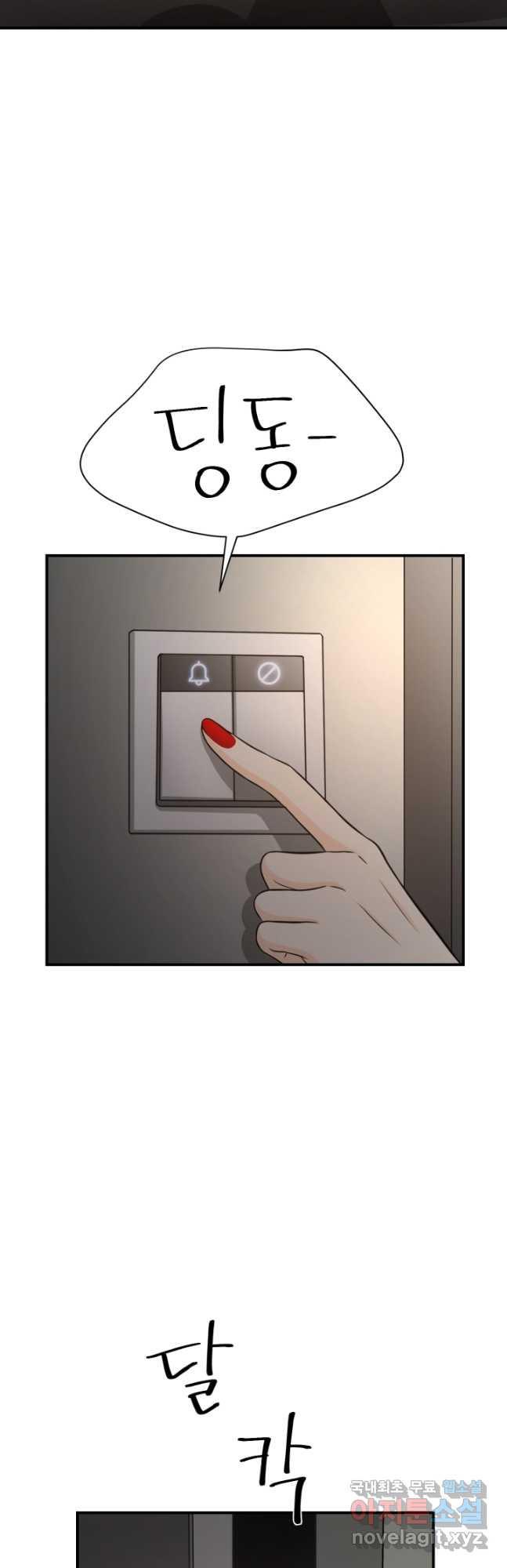 1688501166217os1356vrglj.jpg