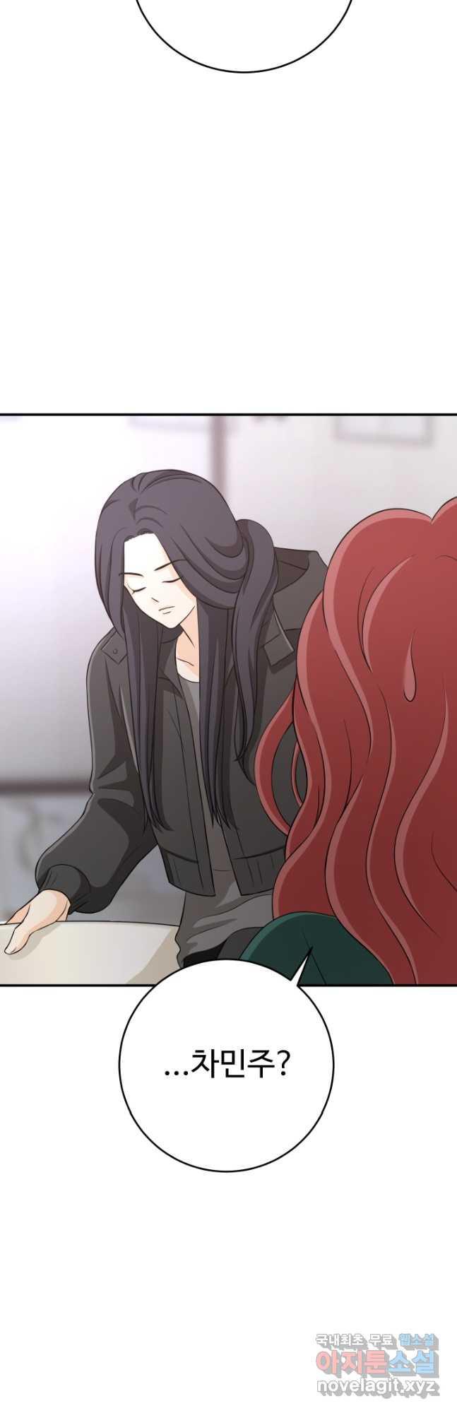 1688501168062x6q1eo5hxh.jpg
