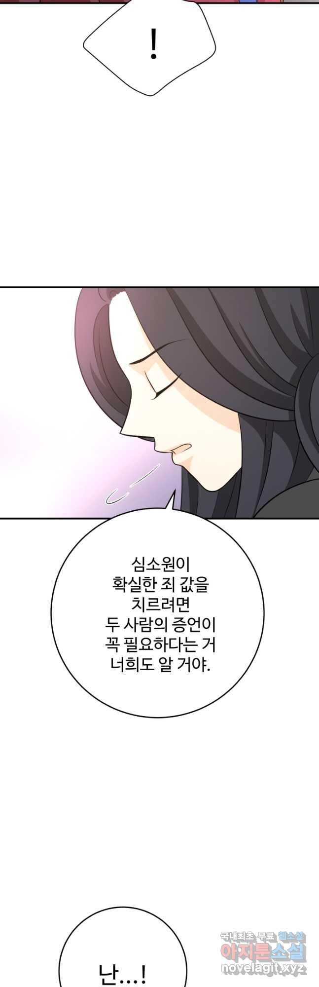 1688501168829a2l5jbd72ow.jpg