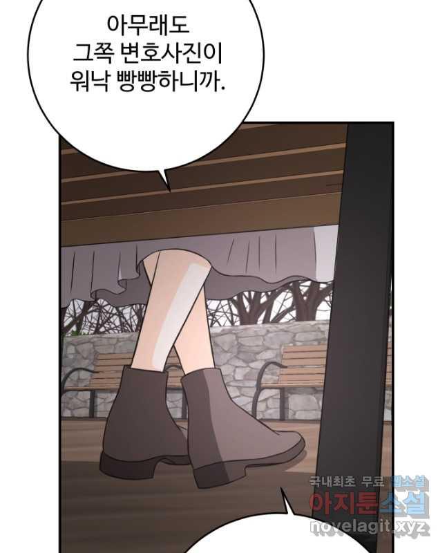 16885011698900cjswr4quoo.jpg