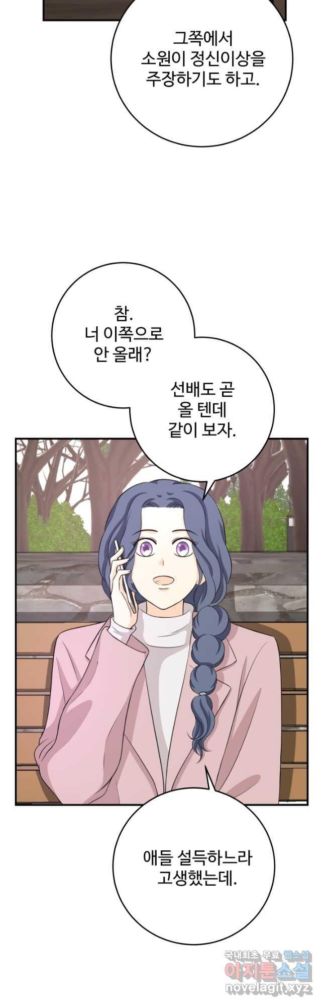 1688501170041azz0m74ejjn.jpg