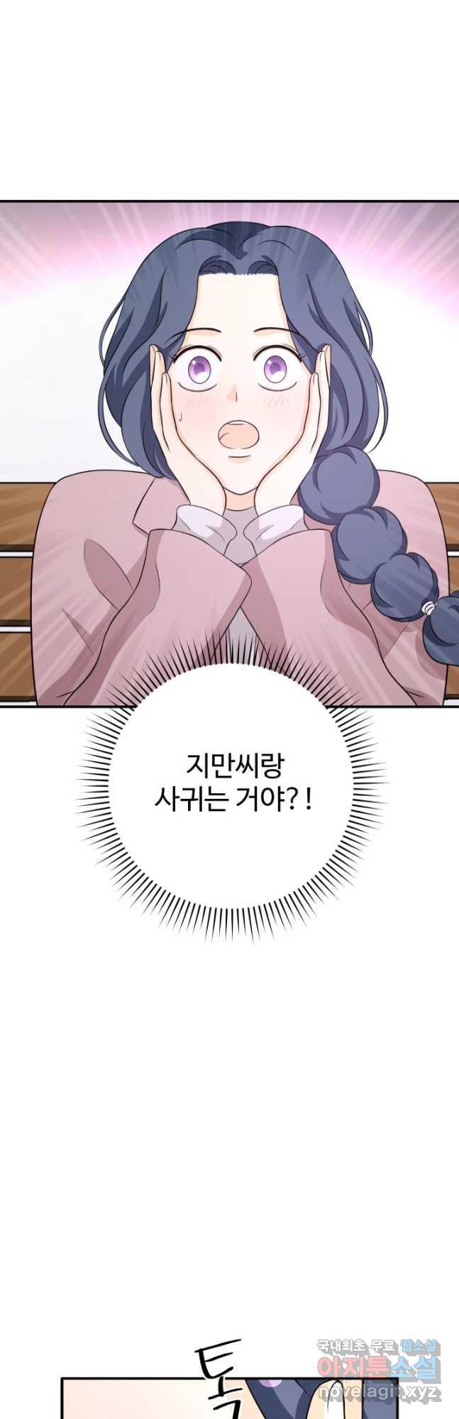 1688501171711lad7soazo8.jpg