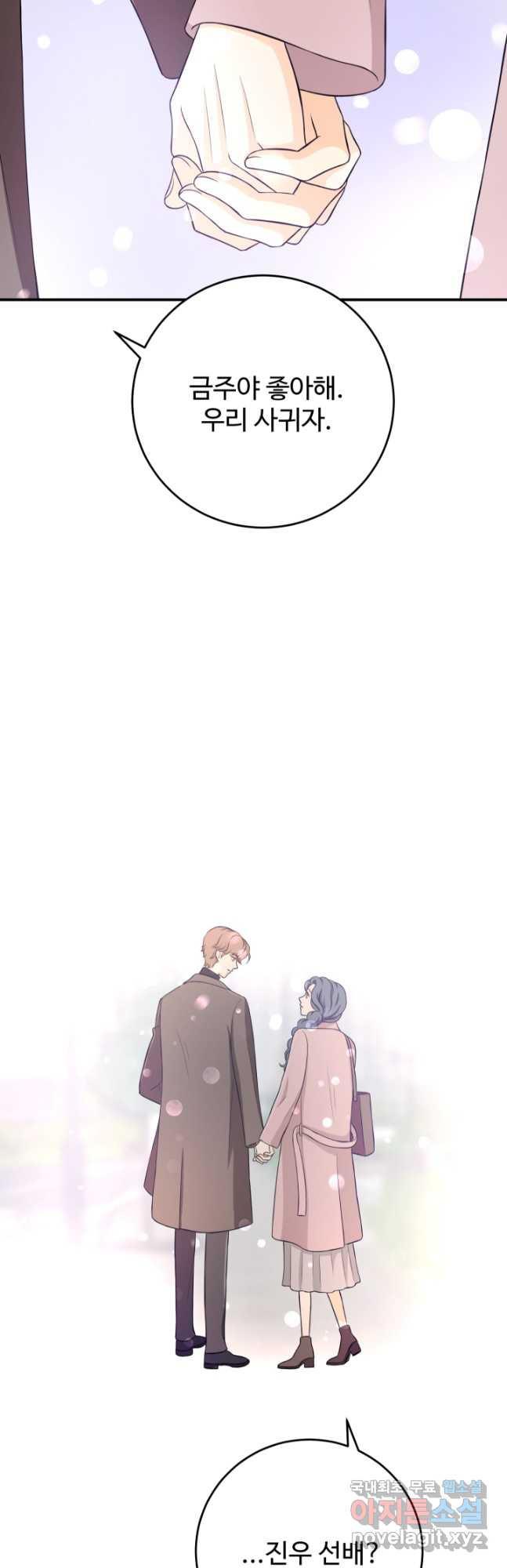 1688501172622mlf8tsudu2.jpg