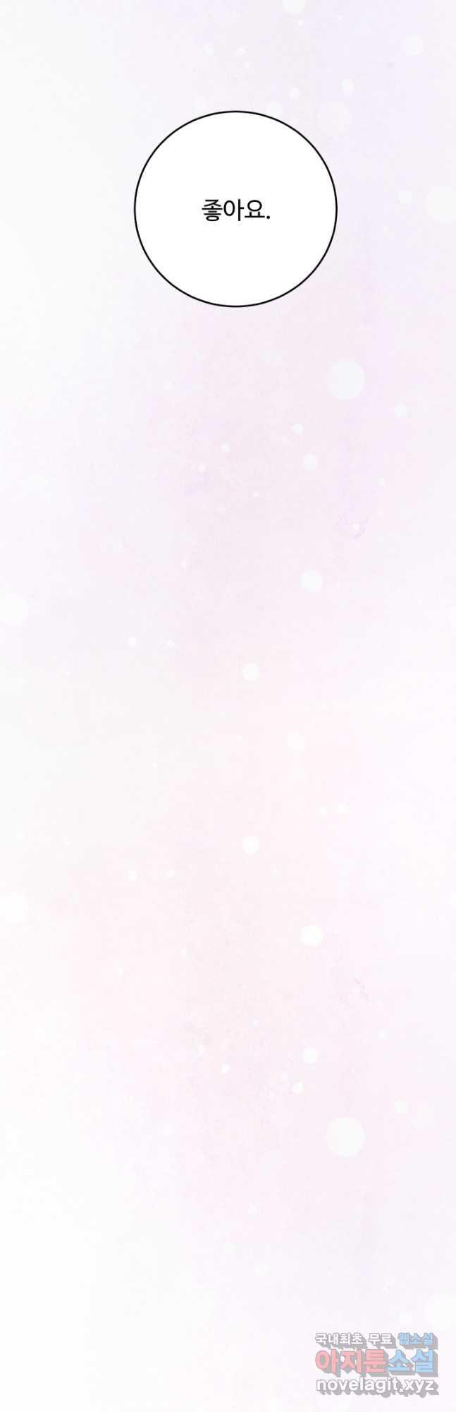1688501173228ugokwstkoaf.jpg