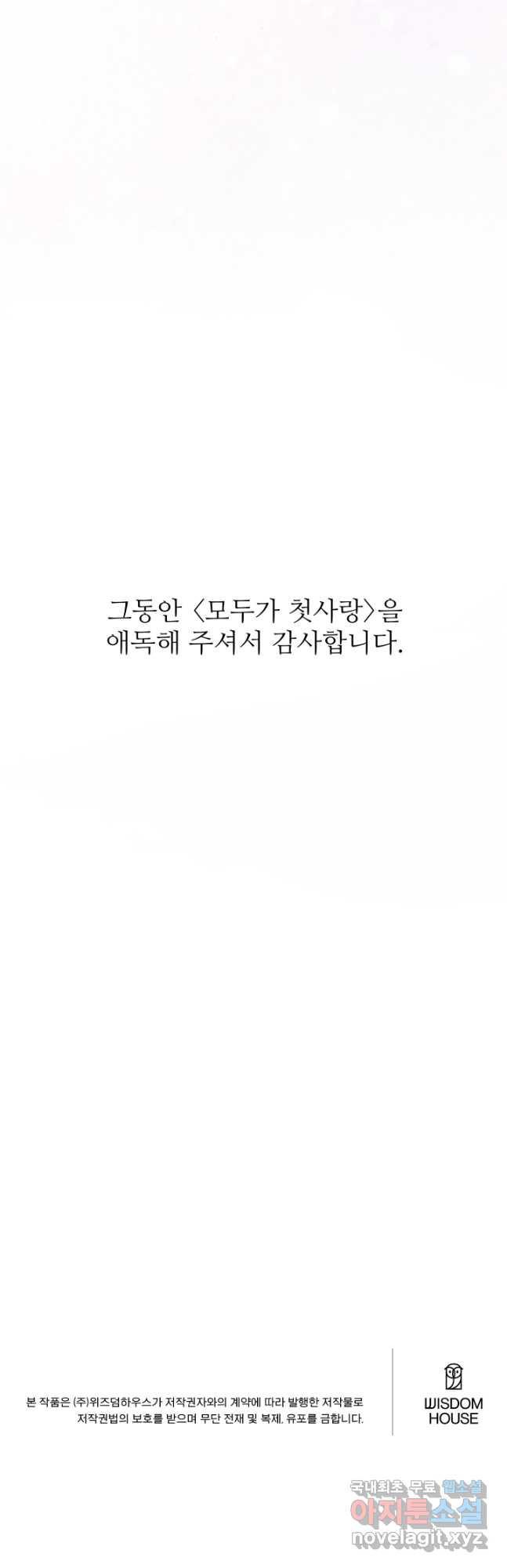 1688501173381k4116vyajgs.jpg