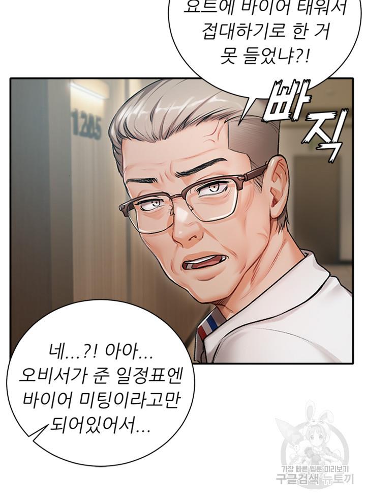16885791916592xu7xhu2u5d.jpg