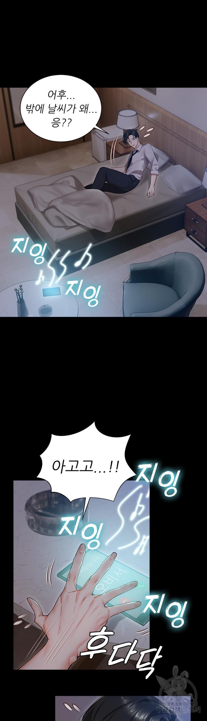 1688579196856jl2lyuktvq.jpg