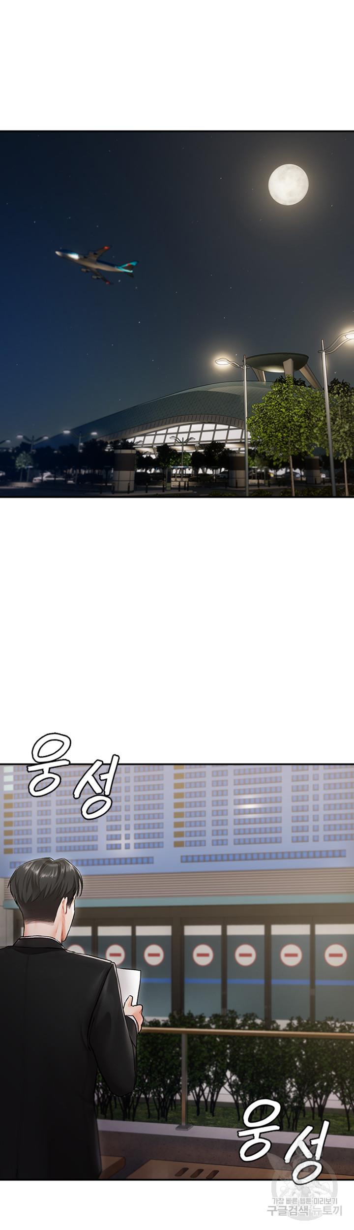 1688579201144thvznax4pd.jpg