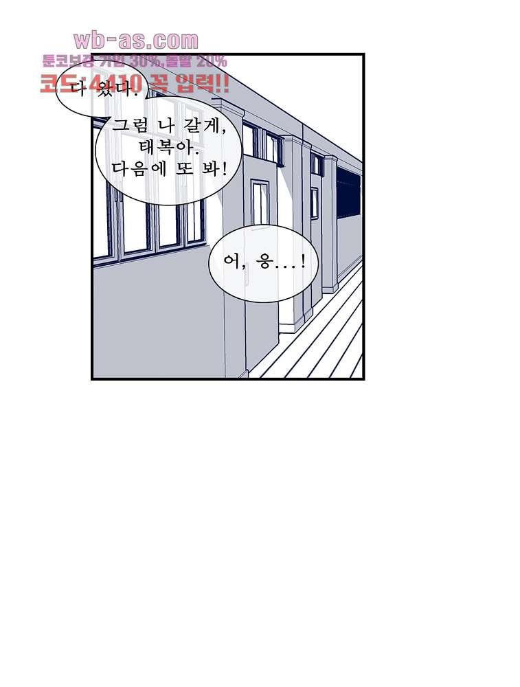 1688580999879esrgrmupdm5.jpg