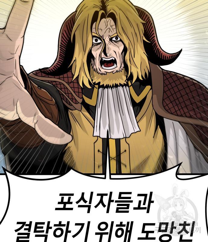 1688578645821eunjpuoe84l.jpg