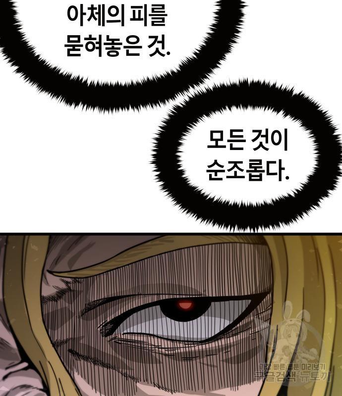 1688578649540s8hsyefbbb.jpg