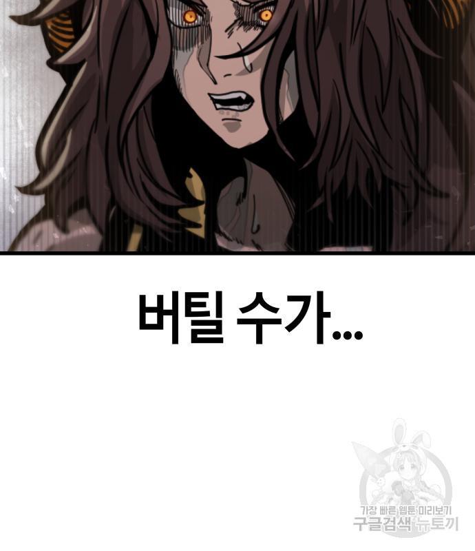1688578653478rjx93c5fged.jpg