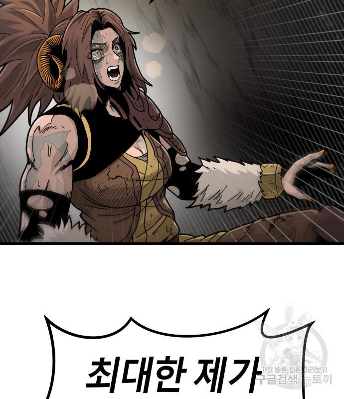 1688578659865hioqil237xh.jpg